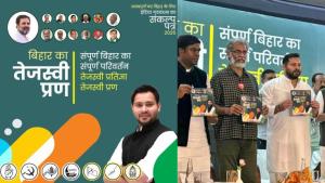 The verdict in Malegaon blast case came after 17 years, all 7 accused including Sadhvi Pragya Thakur were acquitted, BJP said Congress should answer saffron terrorism (29)-b8kc7WFYqc.jpg